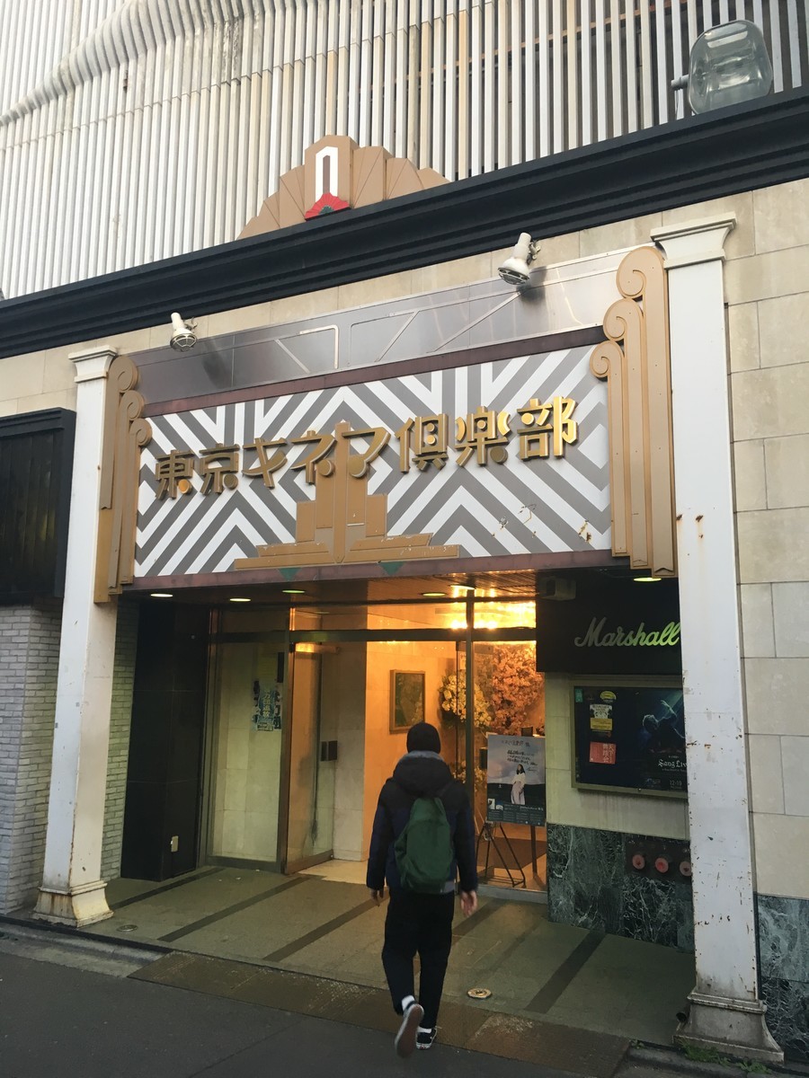f:id:fake-jizo:20190330231015j:plain f:id:fake-jizo:20190330231015j:plain