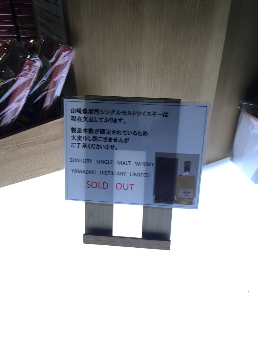 f:id:fake-jizo:20190521003548j:plain f:id:fake-jizo:20190521003548j:plain