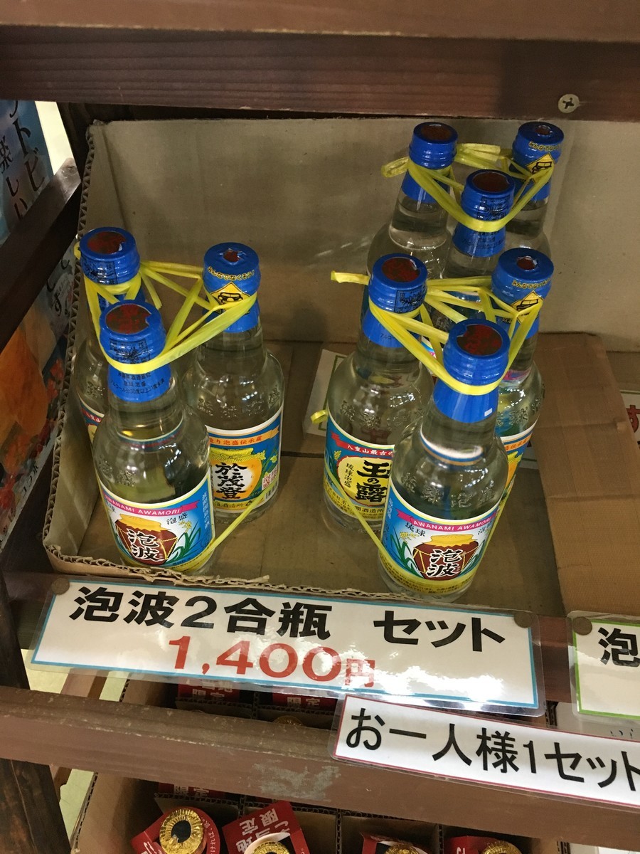 f:id:fake-jizo:20191204183604j:plain