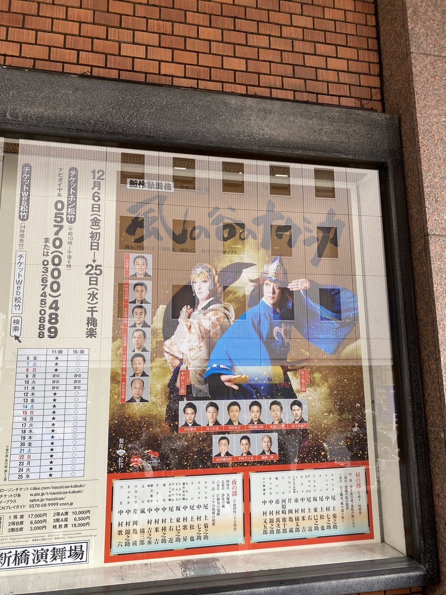 f:id:fake-jizo:20200113193842j:plain f:id:fake-jizo:20200113193842j:plain