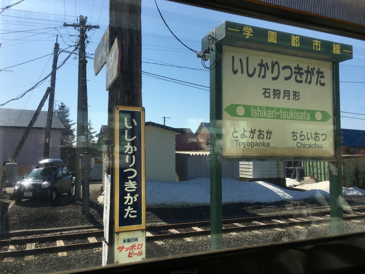 f:id:fake-jizo:20200503012703j:plain f:id:fake-jizo:20200503012703j:plain