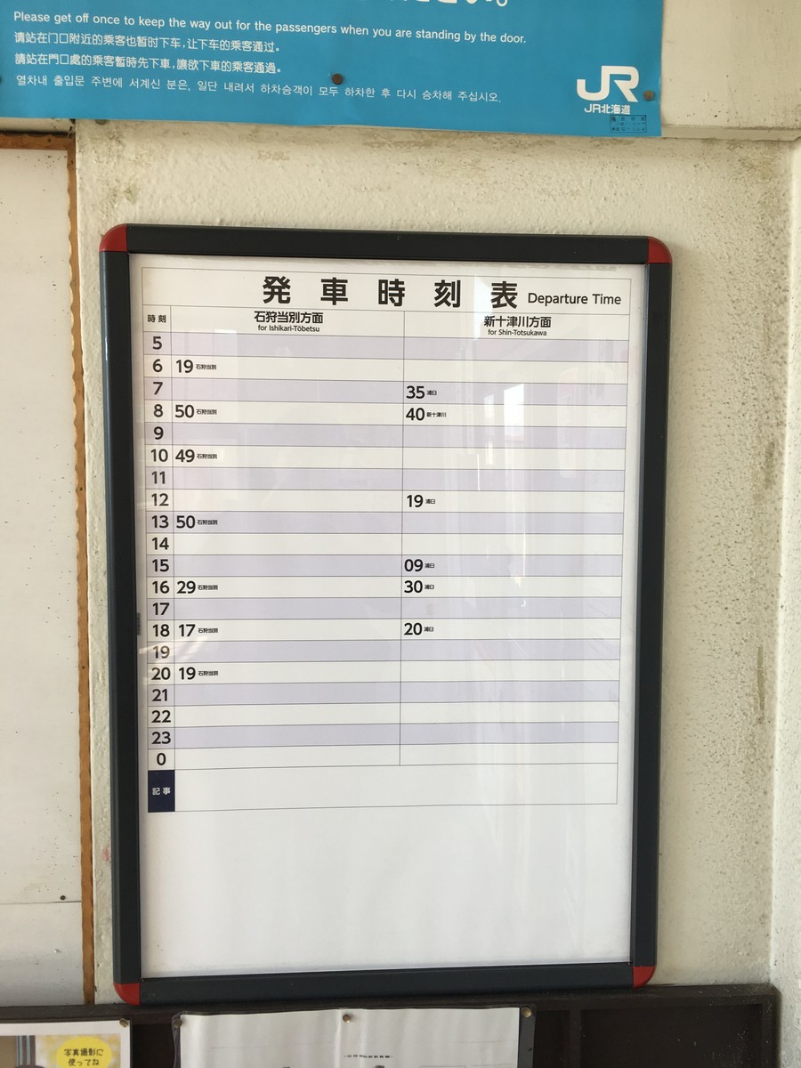f:id:fake-jizo:20200503013432j:plain f:id:fake-jizo:20200503013432j:plain