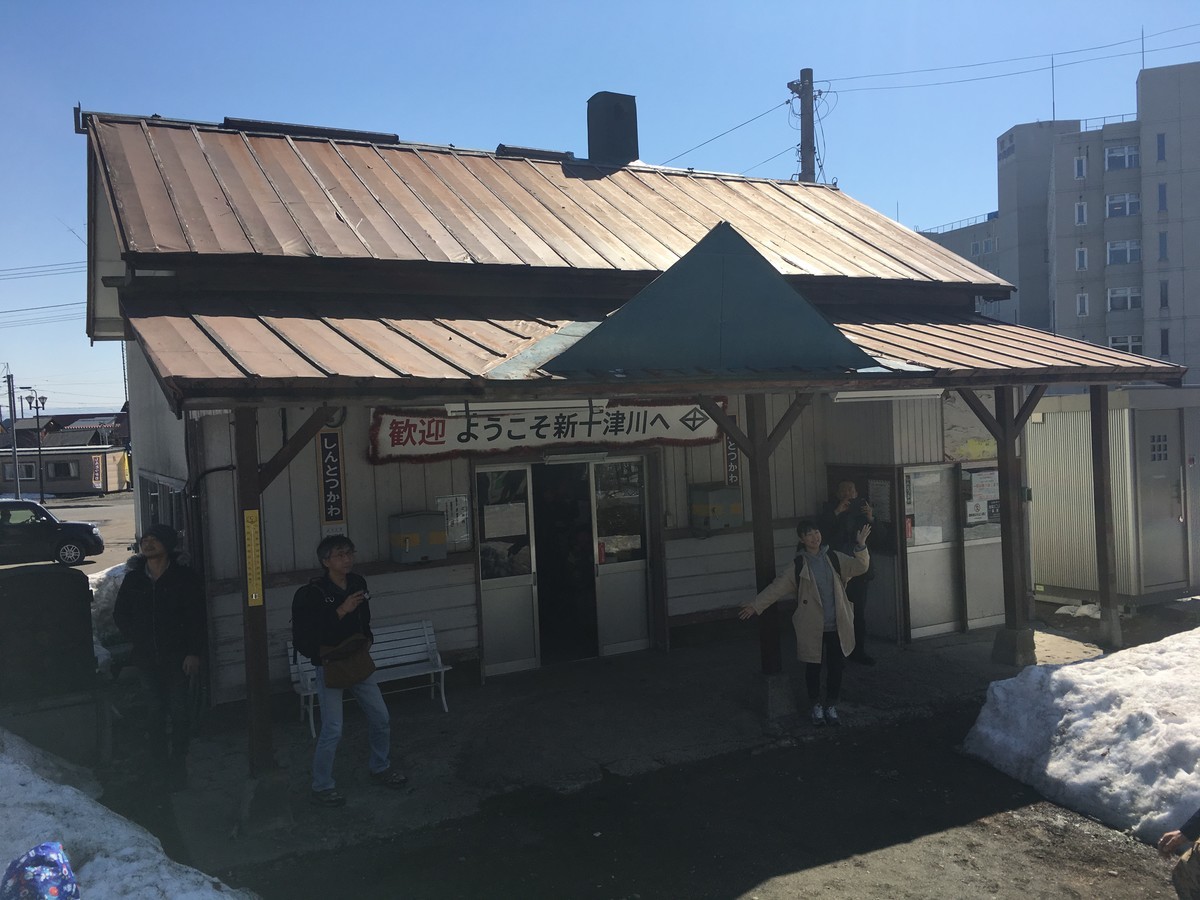 f:id:fake-jizo:20200503143530j:plain f:id:fake-jizo:20200503143530j:plain