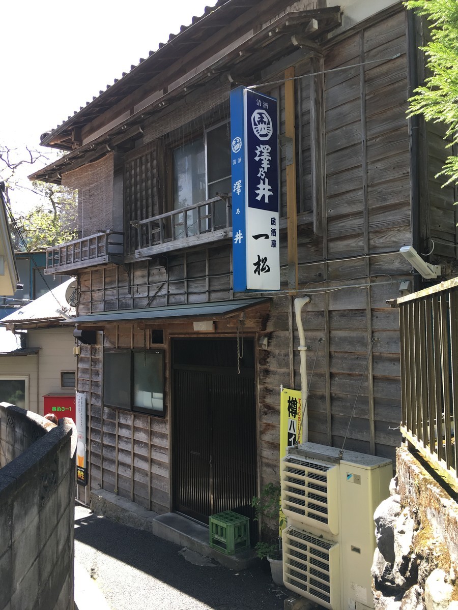 f:id:fake-jizo:20200915232132j:plain