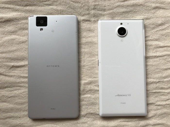 Android Docomo Arrows Nx F 01jを1週間使ってみた感想 おまめモ Android Docomo Arrows Nx F 01jを1週間使ってみた感想 おまめモ