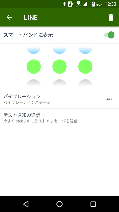20180507151329