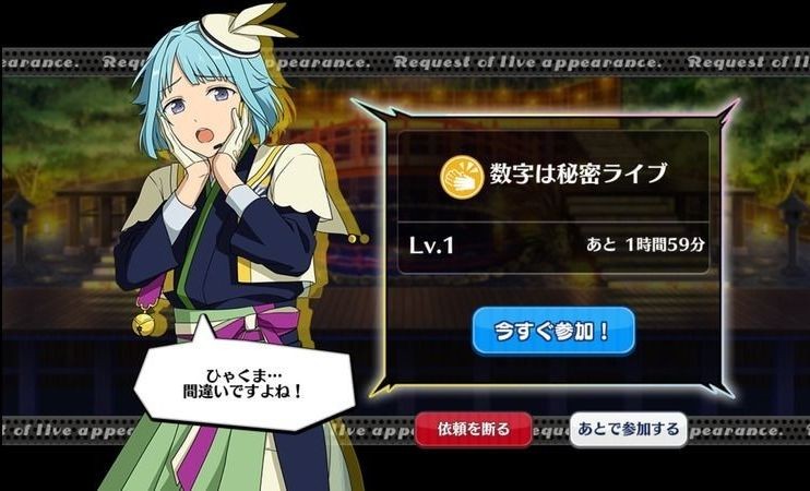 f:id:fakehappy:20180925184601j:plain