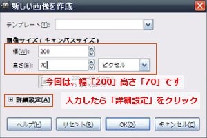 f:id:fakepanda:20090310142808j:image f:id:fakepanda:20090310142808j:image