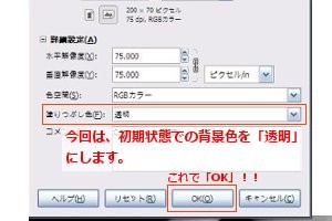 f:id:fakepanda:20090310142809j:image f:id:fakepanda:20090310142809j:image