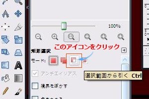 f:id:fakepanda:20090310154058j:image f:id:fakepanda:20090310154058j:image