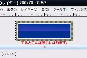 f:id:fakepanda:20090310154104j:image f:id:fakepanda:20090310154104j:image