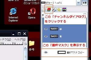 f:id:fakepanda:20090312144019j:image f:id:fakepanda:20090312144019j:image