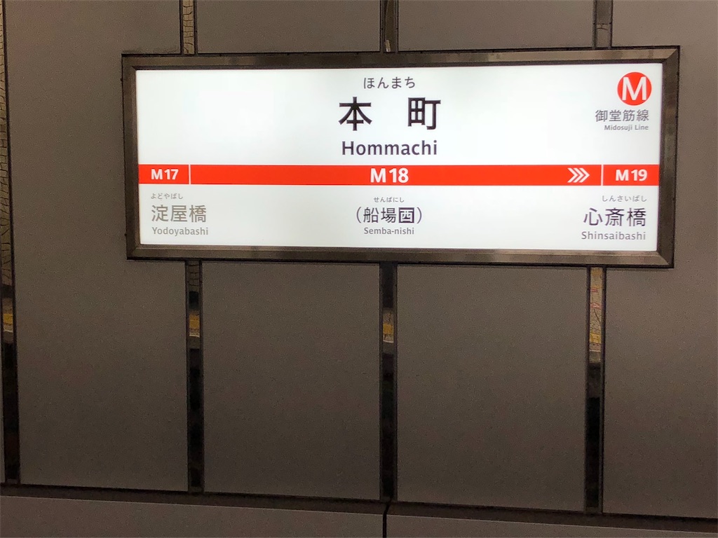 f:id:fakeshidouroom:20180531122427j:image f:id:fakeshidouroom:20180531122427j:image