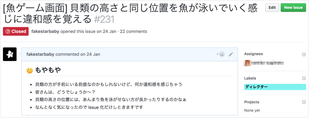 f:id:fakestarbaby:20180414021135p:plain f:id:fakestarbaby:20180414021135p:plain