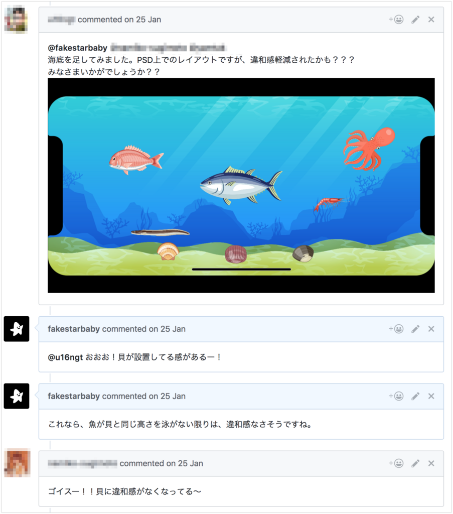 f:id:fakestarbaby:20180414021533p:plain f:id:fakestarbaby:20180414021533p:plain