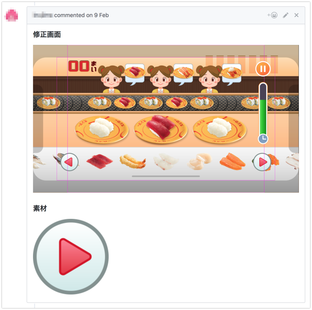 f:id:fakestarbaby:20180417080136p:plain f:id:fakestarbaby:20180417080136p:plain