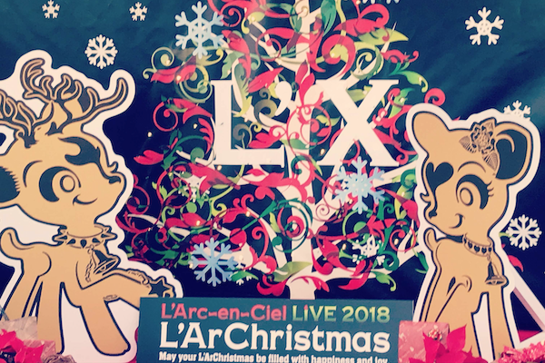 Live 18 L Archristmas Fakelog Live 18 L Archristmas Fakelog