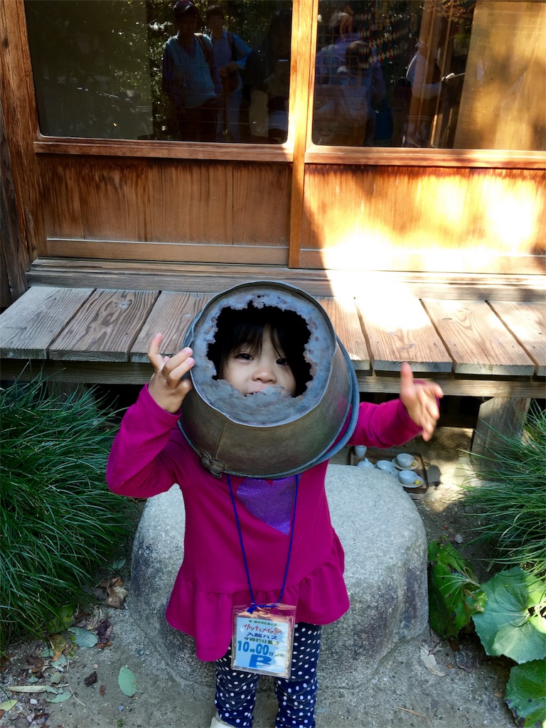 f:id:fal725:20151030071217j:plain f:id:fal725:20151030071217j:plain