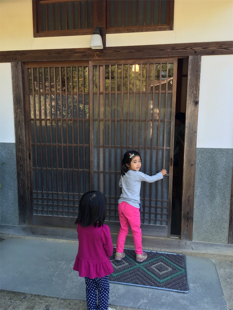 f:id:fal725:20151030071413j:plain f:id:fal725:20151030071413j:plain