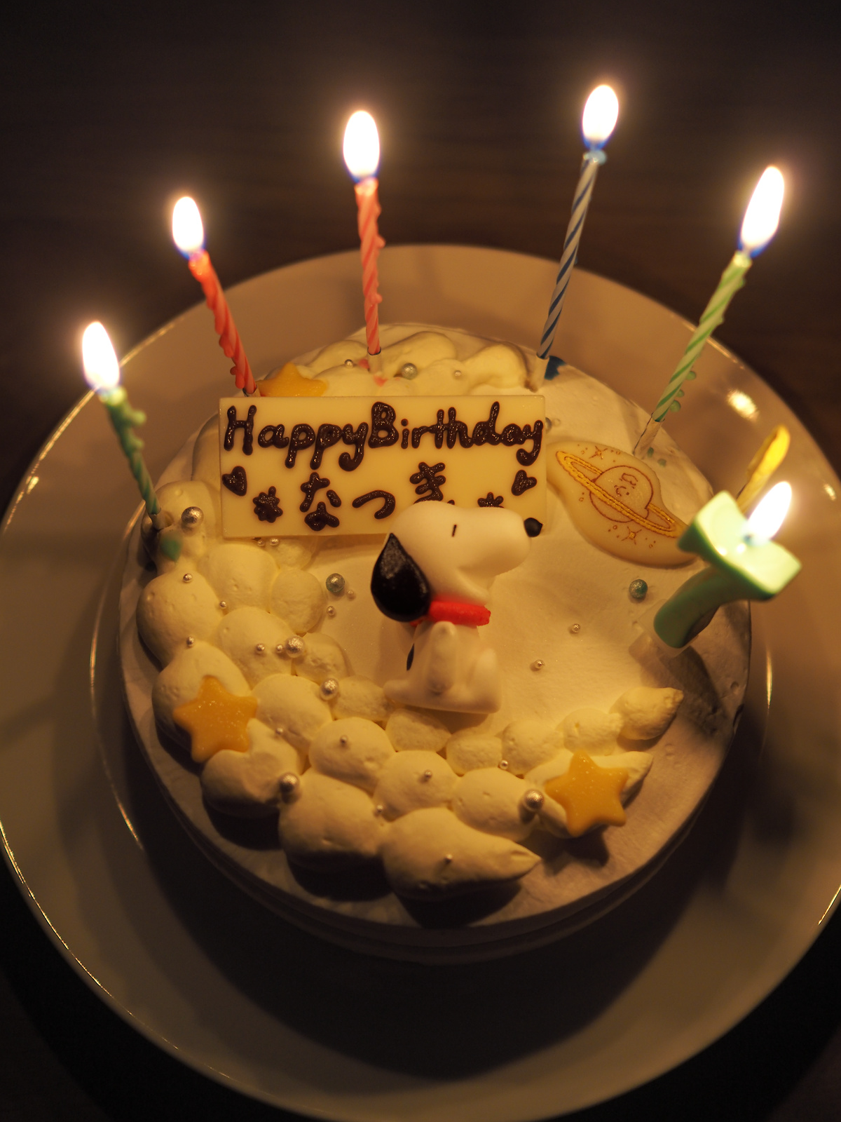 f:id:fal725:20160810223115j:plain