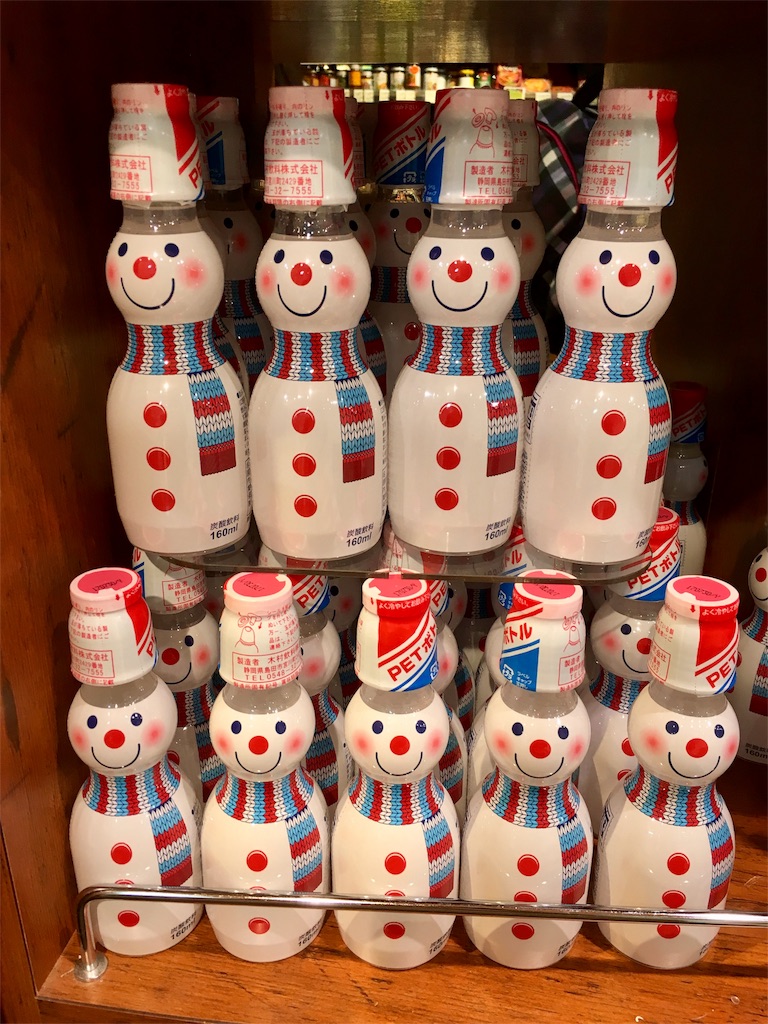 f:id:fal725:20161108092034j:image