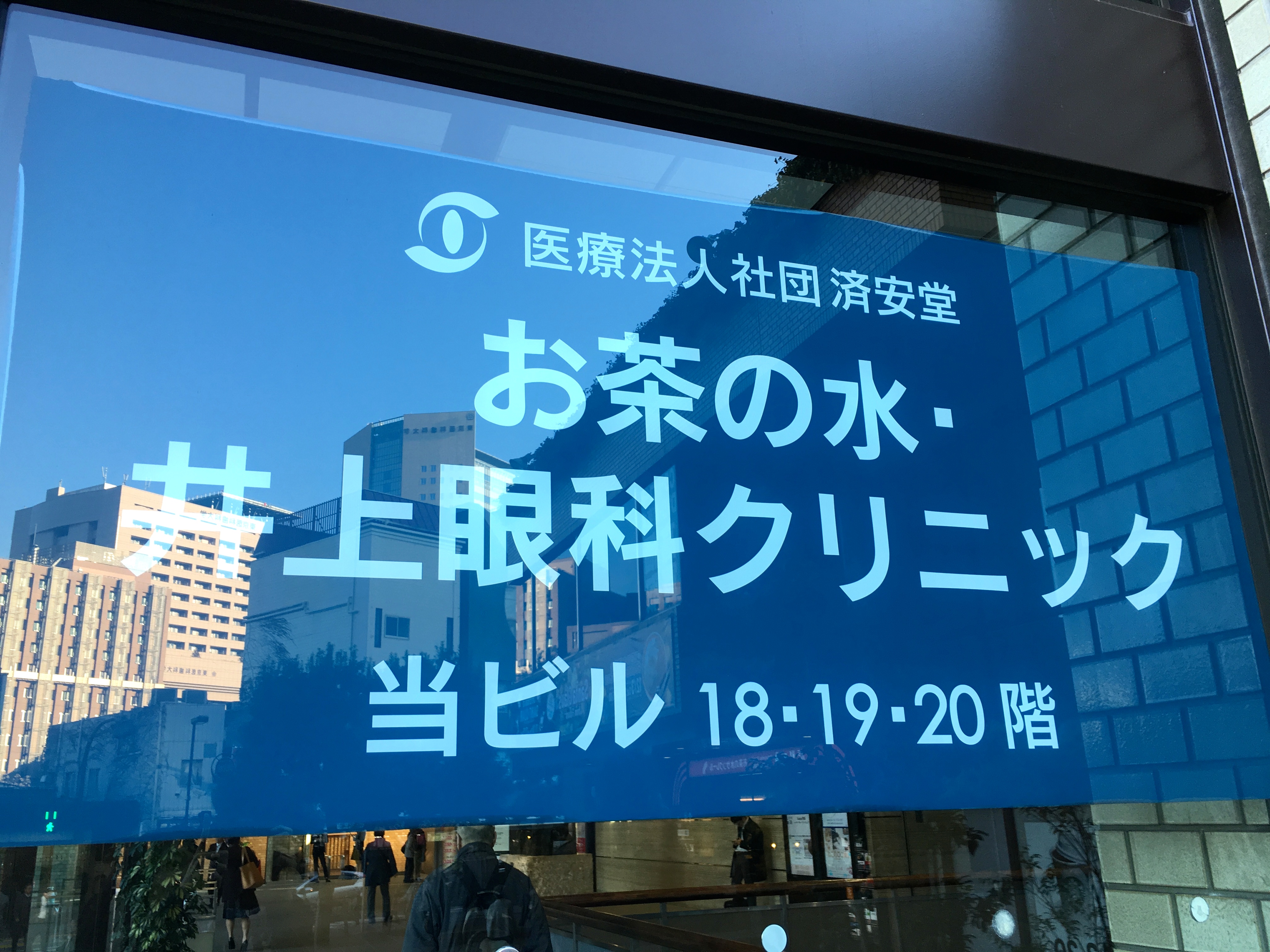 f:id:fal725:20161209150002j:plain f:id:fal725:20161209150002j:plain