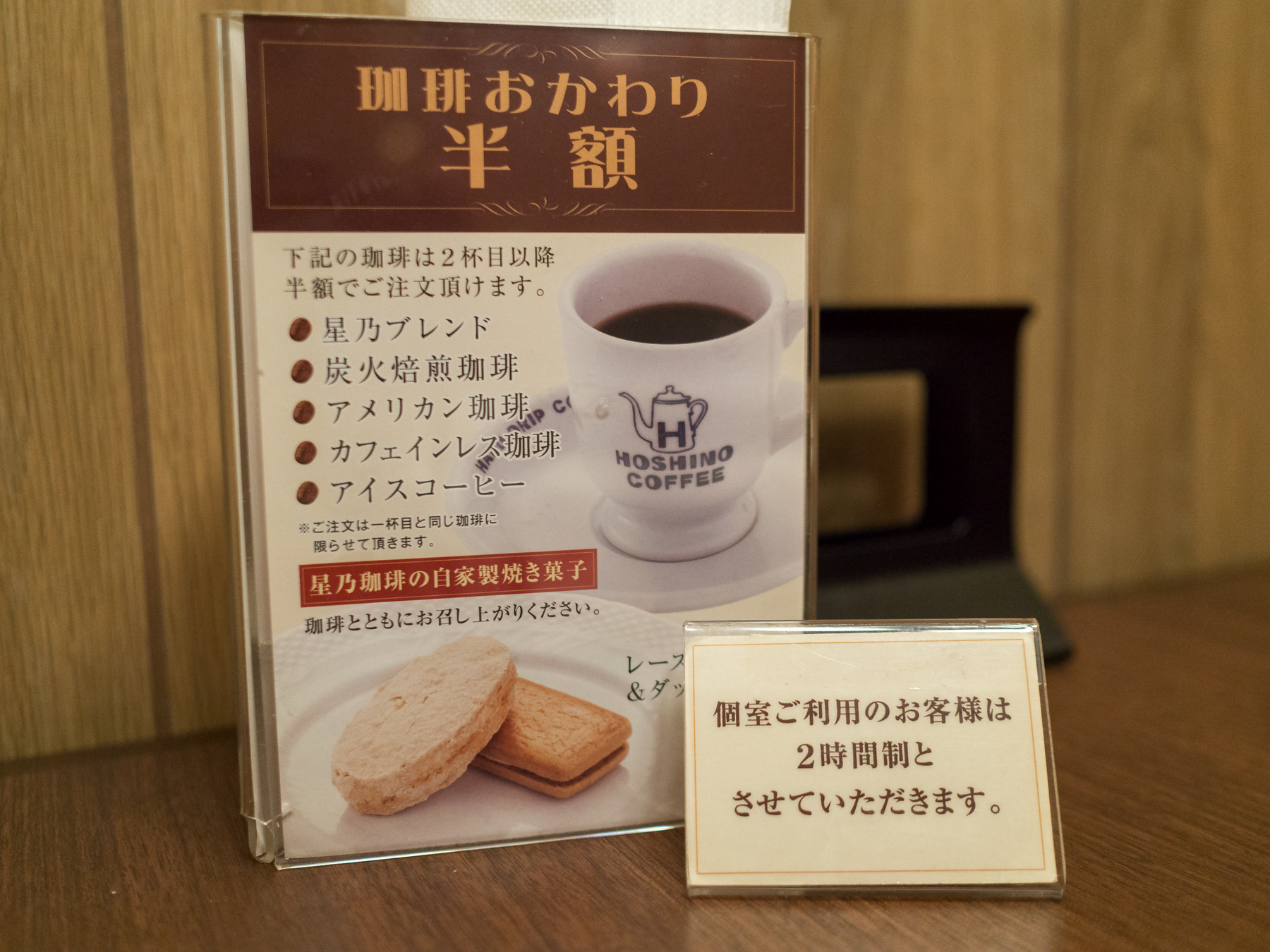 f:id:fal725:20170707171504j:plain