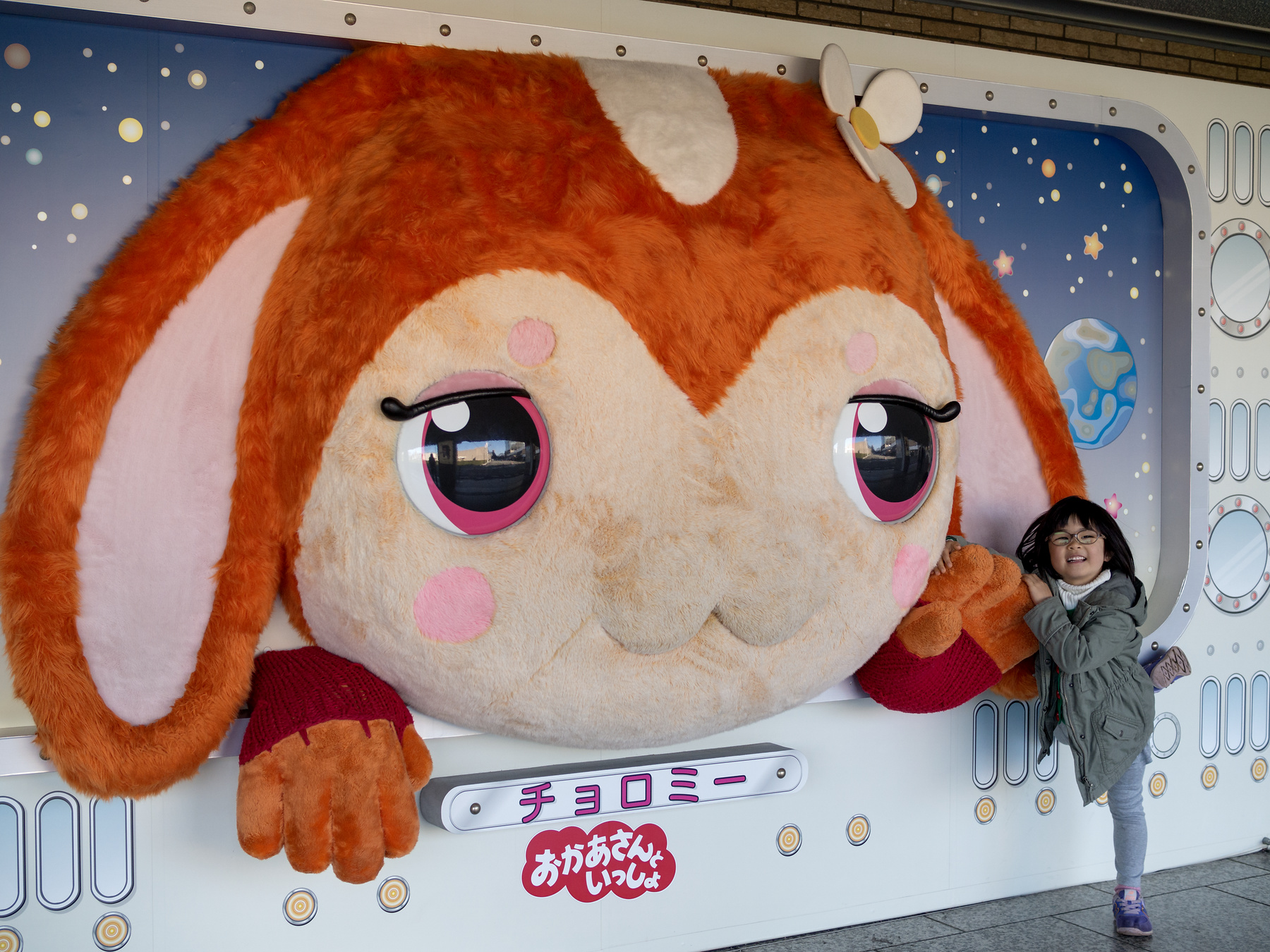 f:id:fal725:20180109131413j:plain