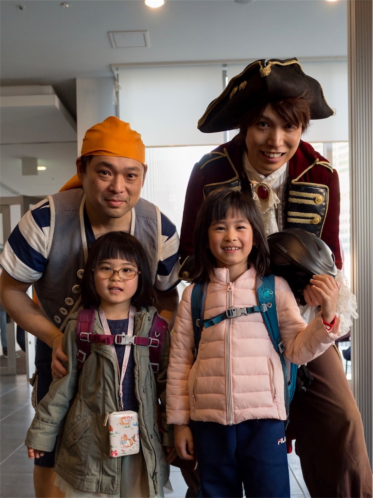 でんじろう先生のサイエンスショーのおかげで さらに実験熱が高まってきた 子連れでウロウロ Fal Diary でんじろう先生のサイエンスショーのおかげで さらに実験熱が高まってきた 子連れでウロウロ Fal Diary