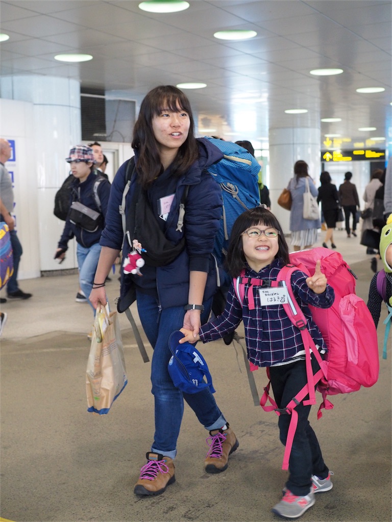 f:id:fal725:20180329133831j:image f:id:fal725:20180329133831j:image
