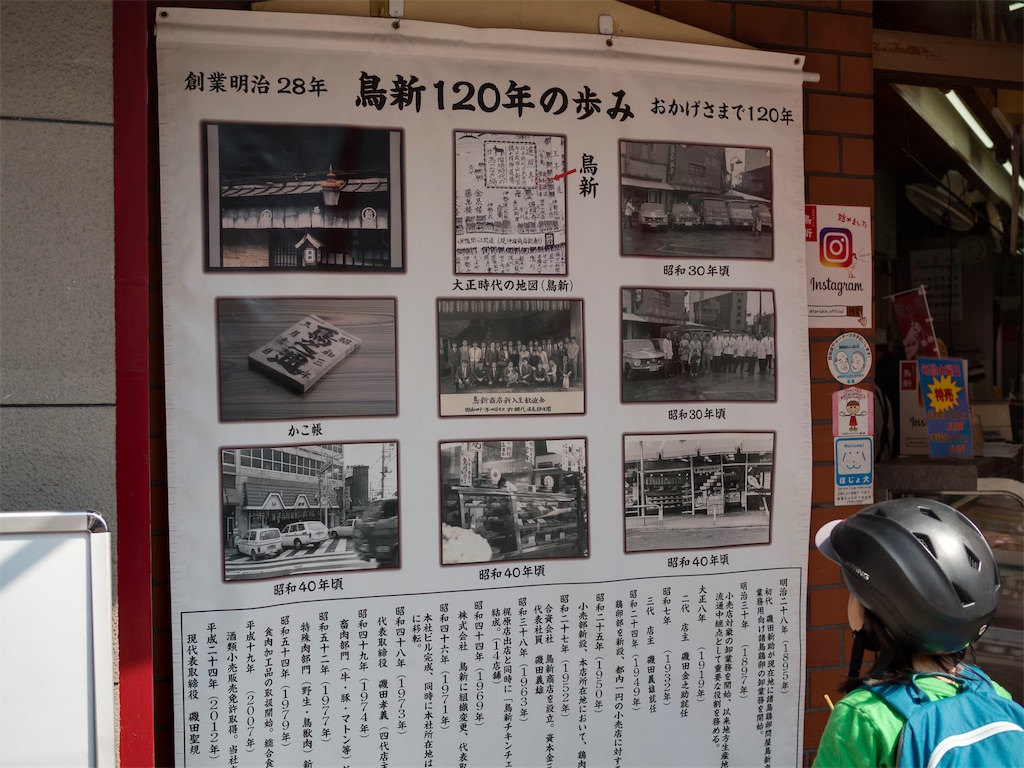 f:id:fal725:20180329171940j:image f:id:fal725:20180329171940j:image