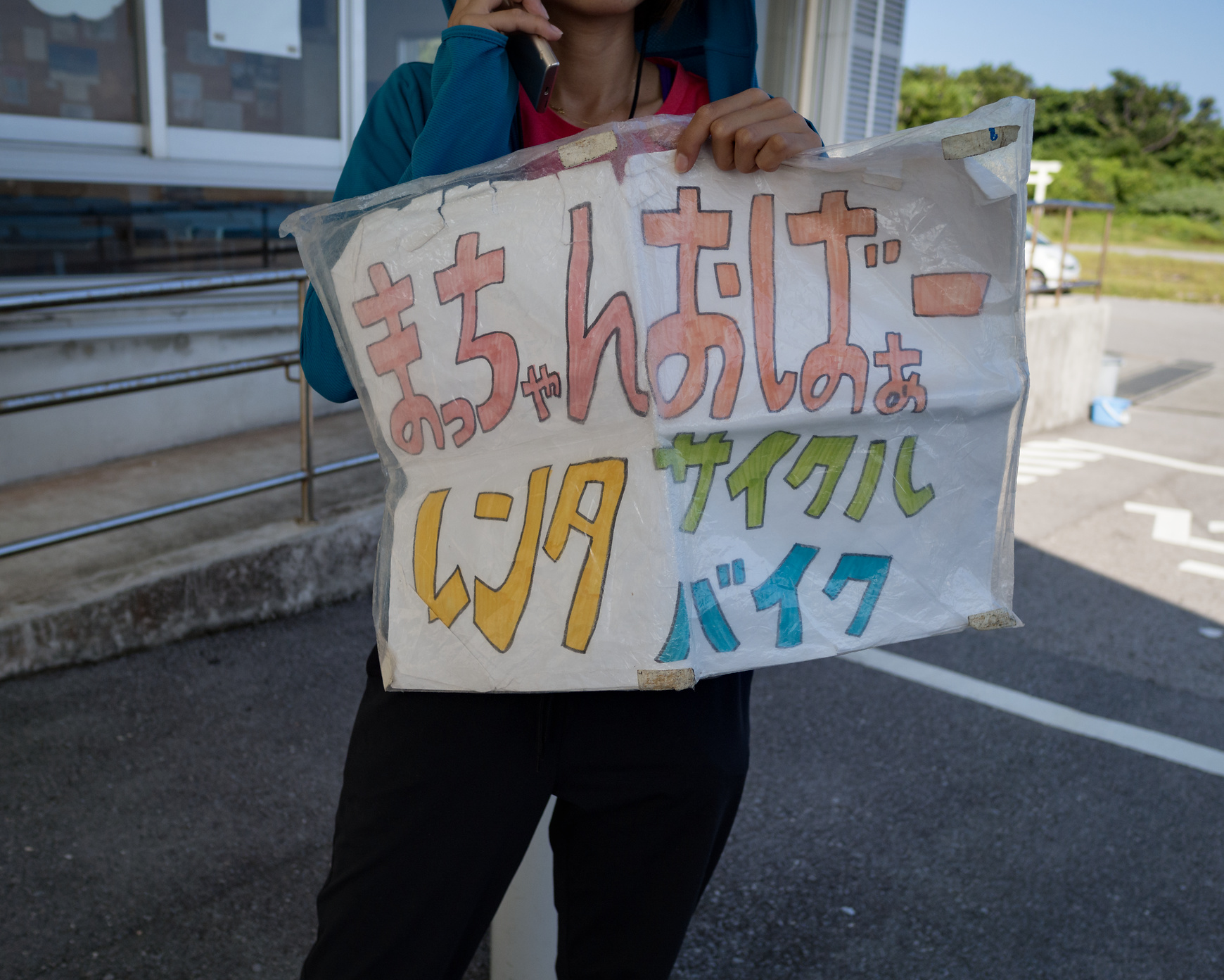 f:id:fal725:20180728083001j:plain