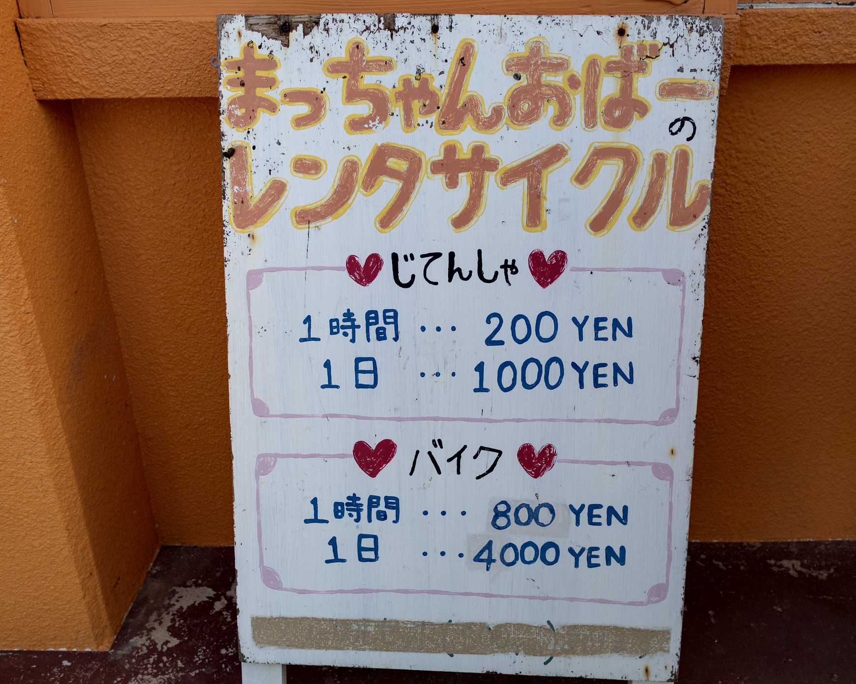 f:id:fal725:20180728083313j:plain