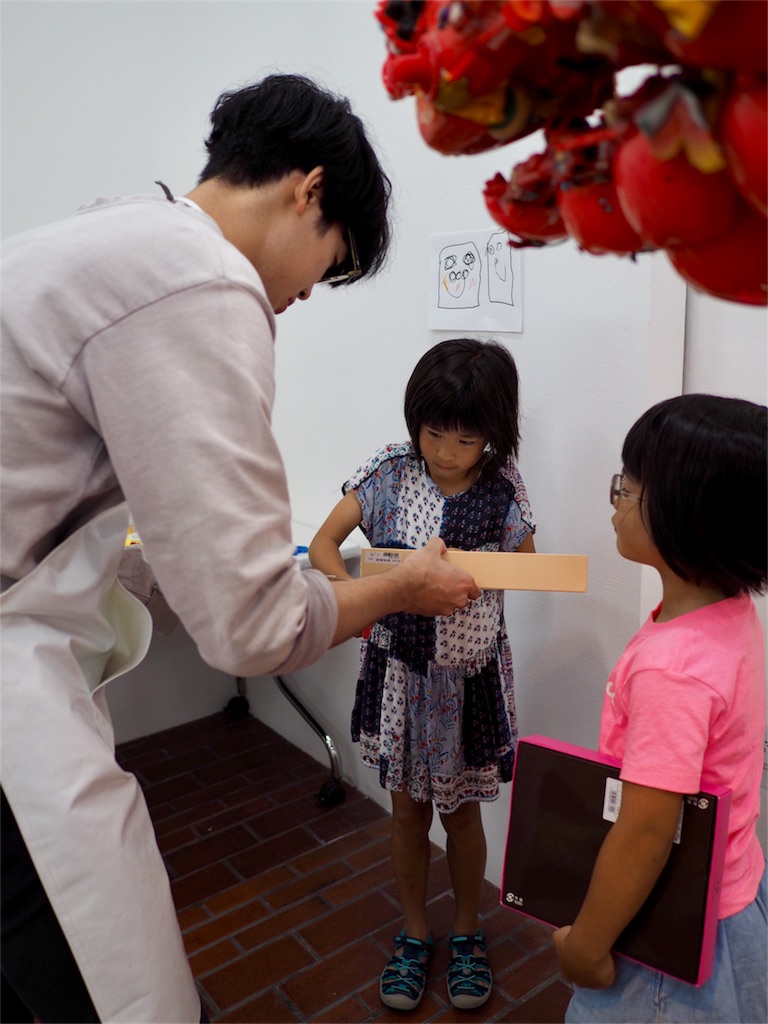 f:id:fal725:20180803141754j:image