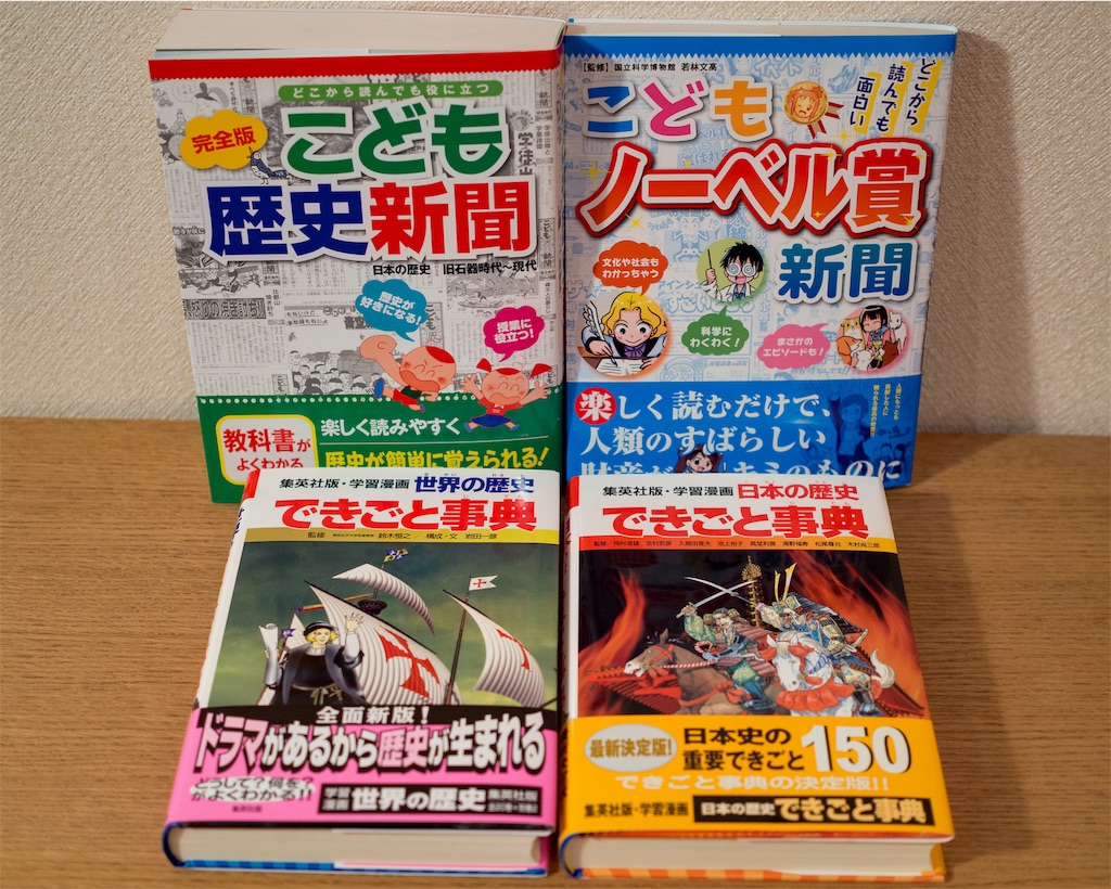 f:id:fal725:20180811211905j:image f:id:fal725:20180811211905j:image