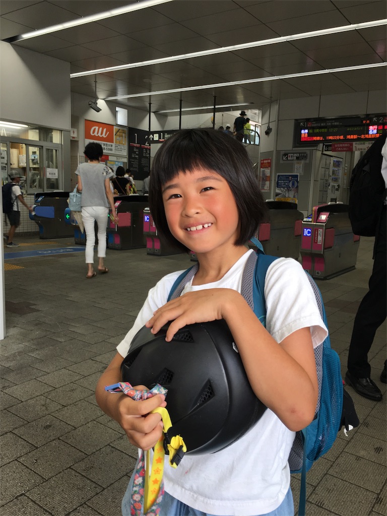 f:id:fal725:20180811212125j:image f:id:fal725:20180811212125j:image