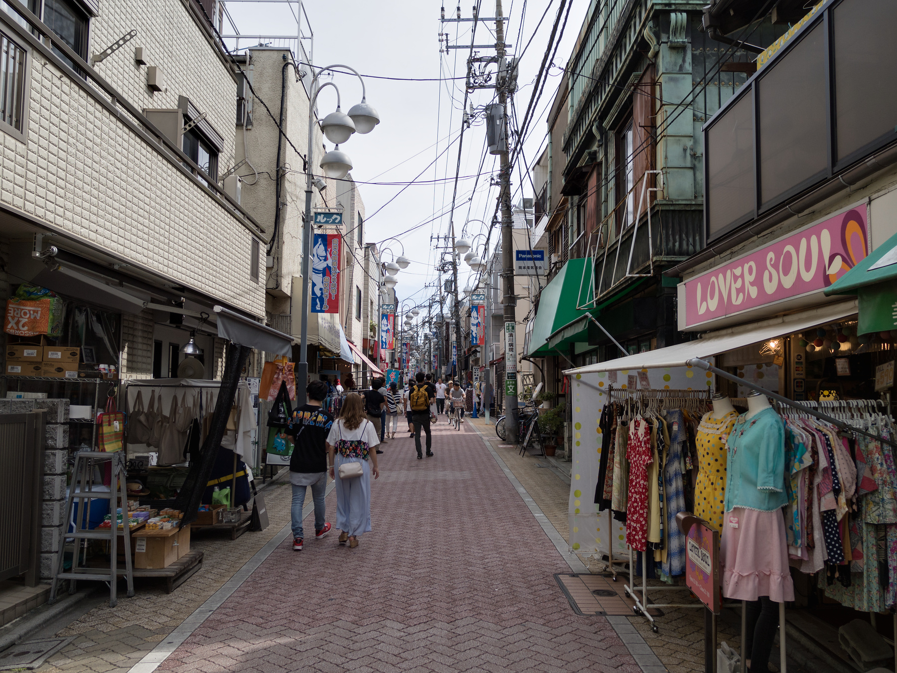 f:id:fal725:20180819144017j:plain
