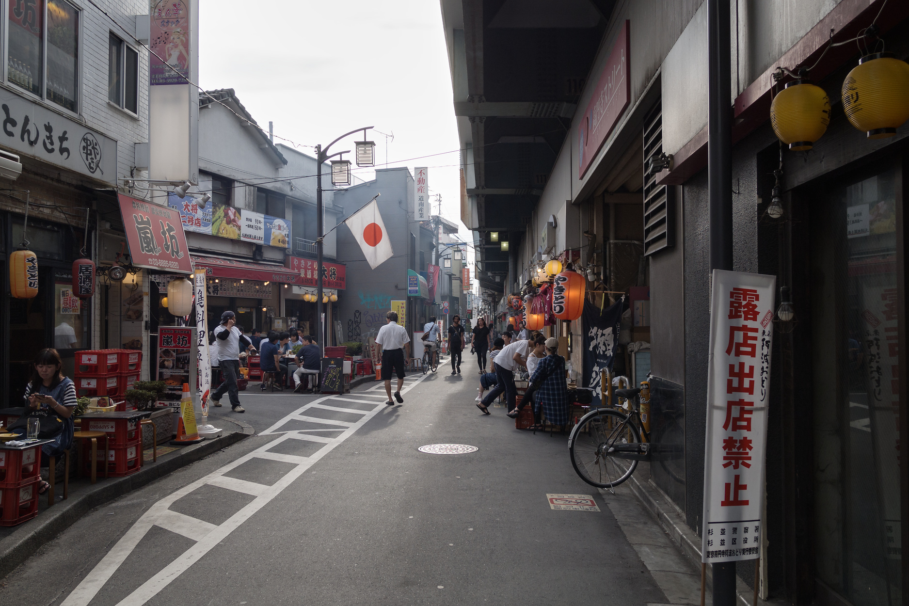 f:id:fal725:20180819162601j:plain