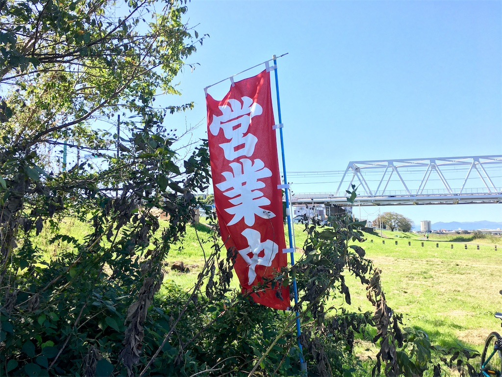 f:id:fal725:20181021204200j:image