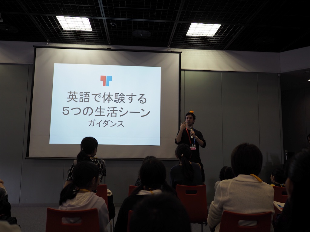 f:id:fal725:20181028205219j:image