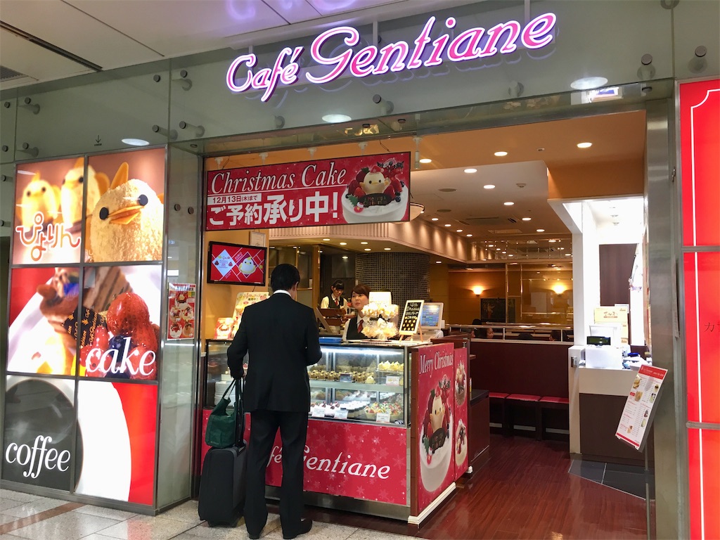 f:id:fal725:20181109194006j:image f:id:fal725:20181109194006j:image