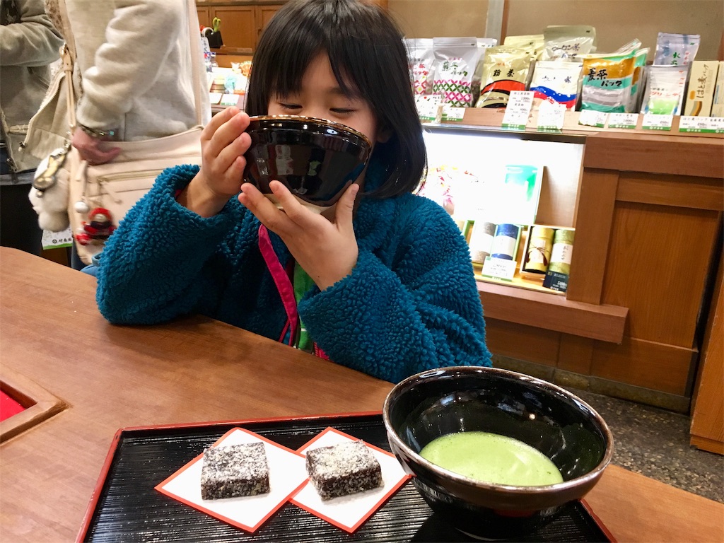 f:id:fal725:20181120211908j:plain