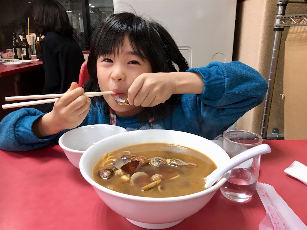 f:id:fal725:20181120212358j:image