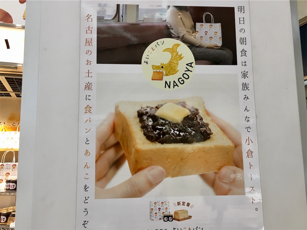 f:id:fal725:20181201234445j:image