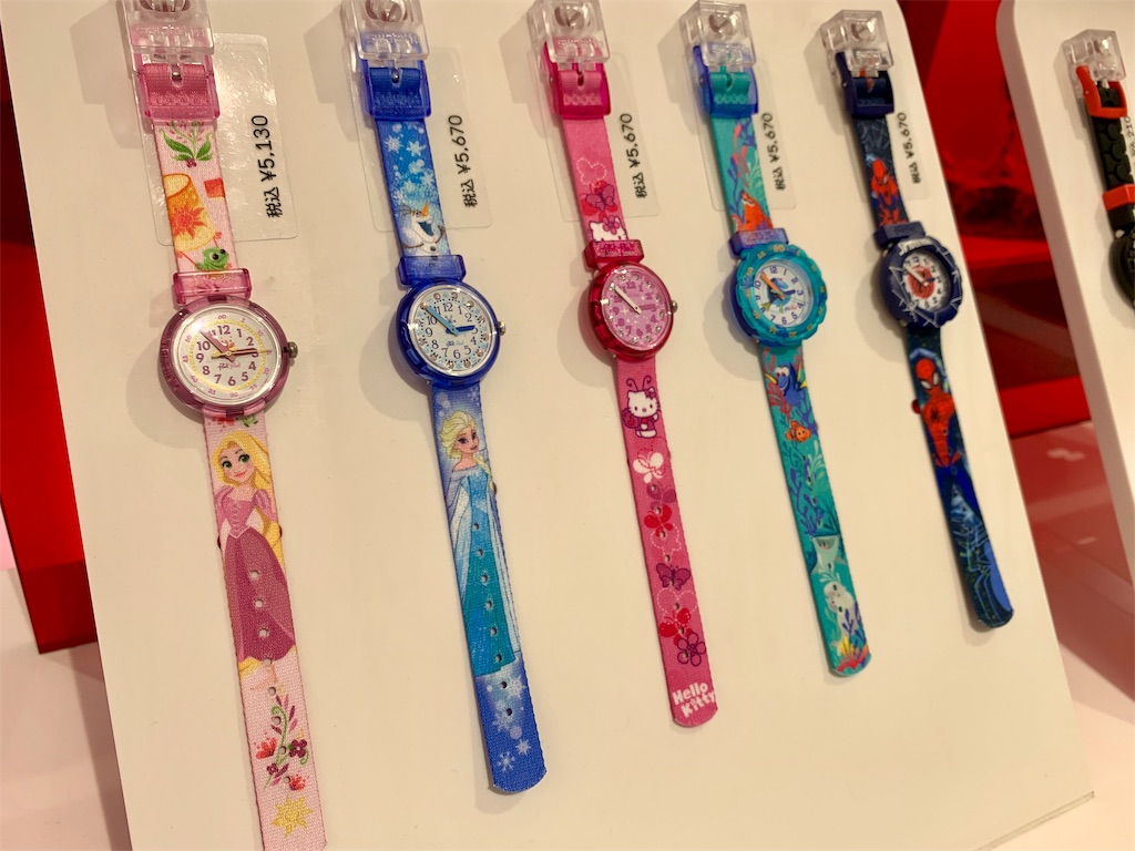スウォッチブティック銀座で子供たちのファーストウォッチを買ってきた 子連れでウロウロ Fal Diary