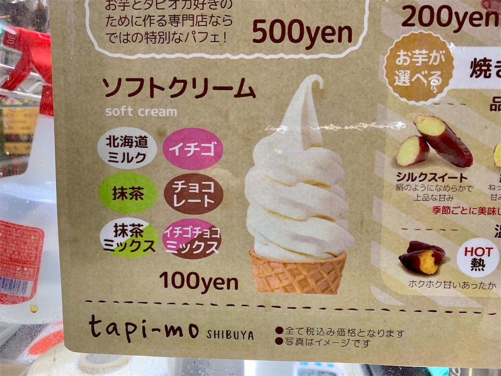 f:id:fal725:20190218222653j:image
