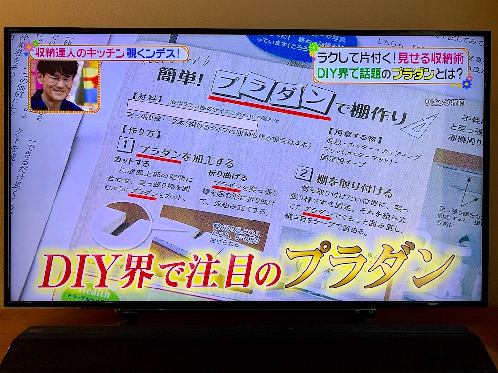 f:id:fal725:20190226131004j:image f:id:fal725:20190226131004j:image