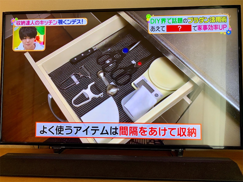 f:id:fal725:20190226131020j:image f:id:fal725:20190226131020j:image