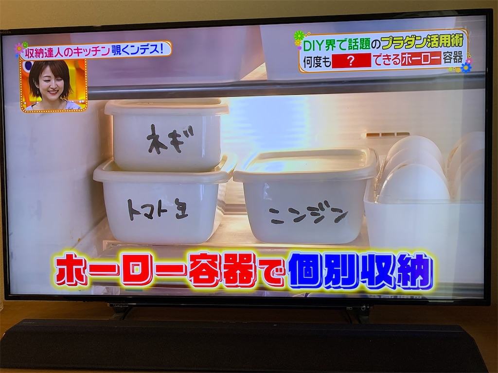 f:id:fal725:20190226131028j:image f:id:fal725:20190226131028j:image