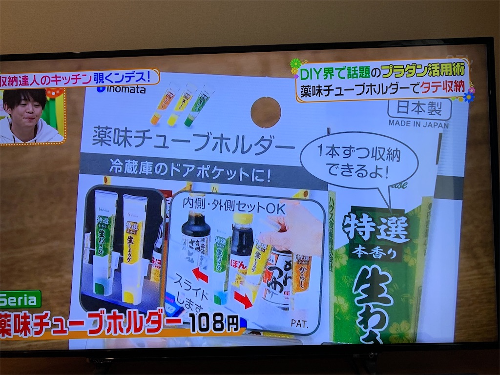 f:id:fal725:20190226131032j:image f:id:fal725:20190226131032j:image